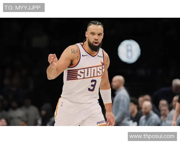 狄龙·布鲁克斯轰27分,太阳三分雨浇灭篮网反扑火焰!