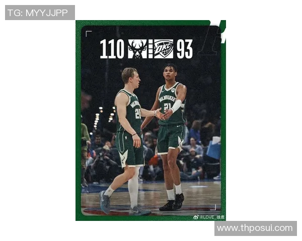 “字母哥坚实后盾：波蒂斯是雄鹿不可或缺的擎天柱，球队未来仍然有希望”