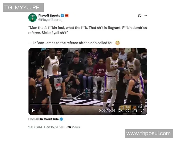 湖人最新动态:裁判报告深度解析,冠军教练加盟助力,战太阳阵容更新出炉