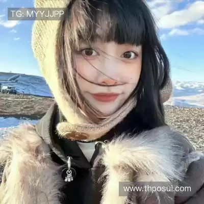 蓬宝蝶